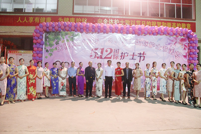 那坡县妇幼保健院庆祝5.12护士节活动_许安兴