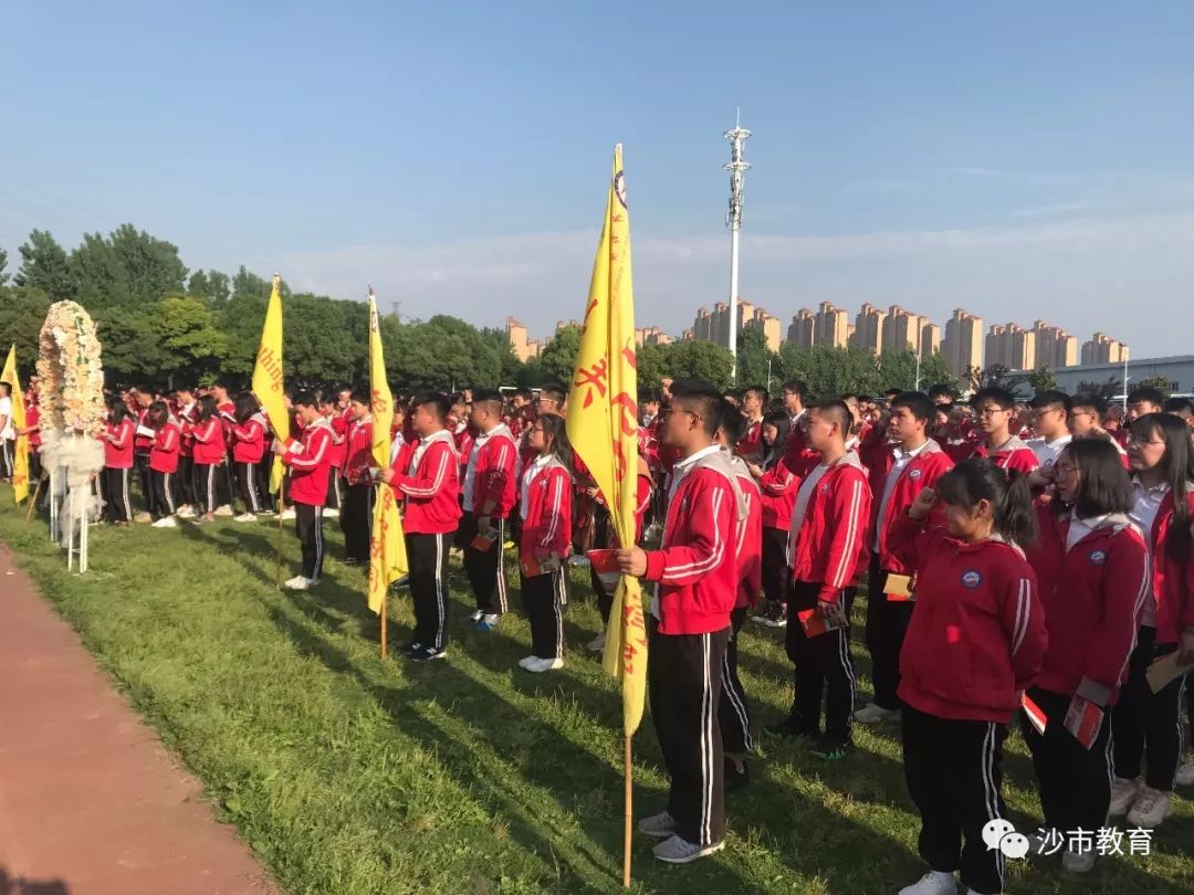 沙市七中黄飞霞图片