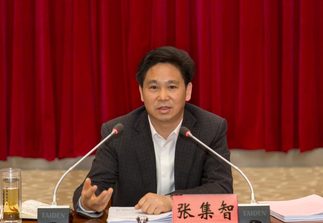 毕节市二季度经济工作会暨"打赢攻坚战,建设示范区