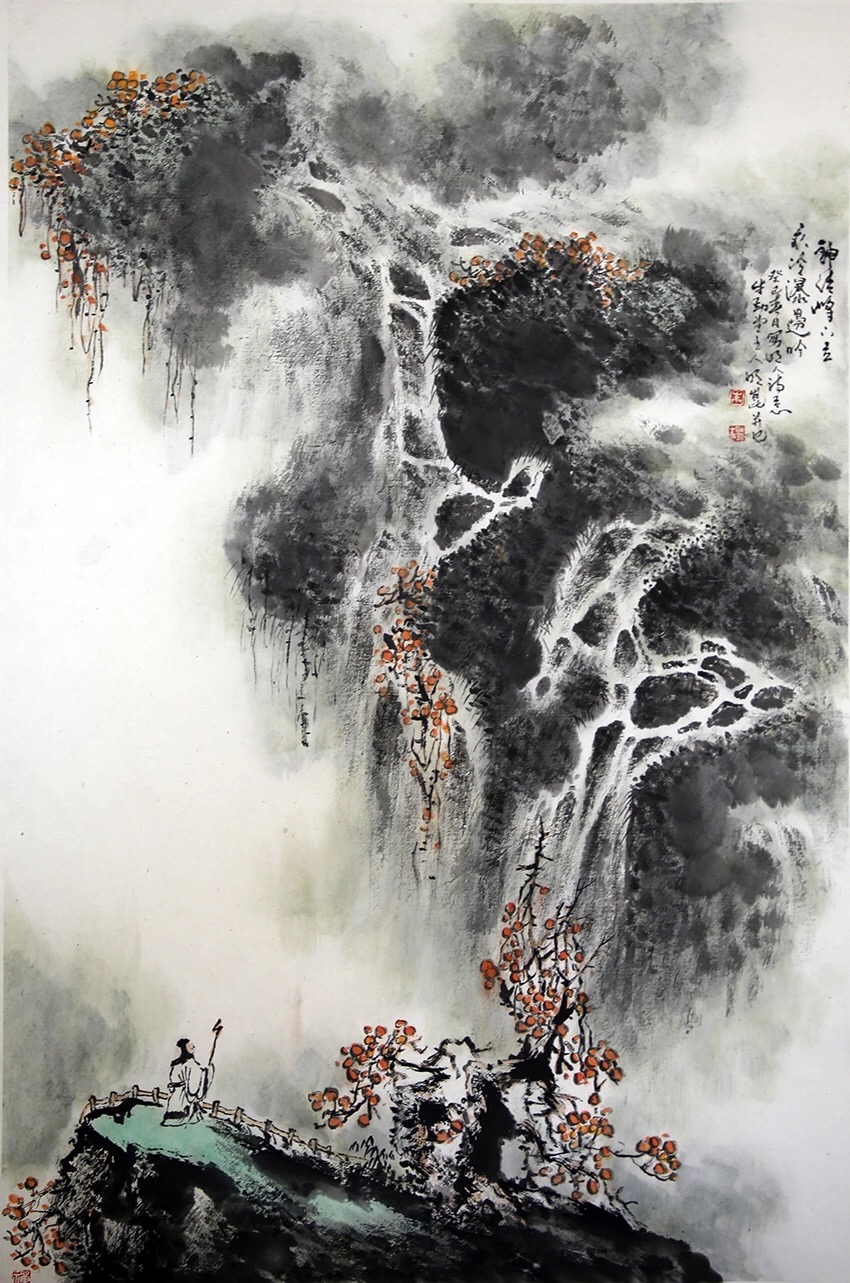 著名画家朱明昆笔耕不辍五十载山水画展南京开幕