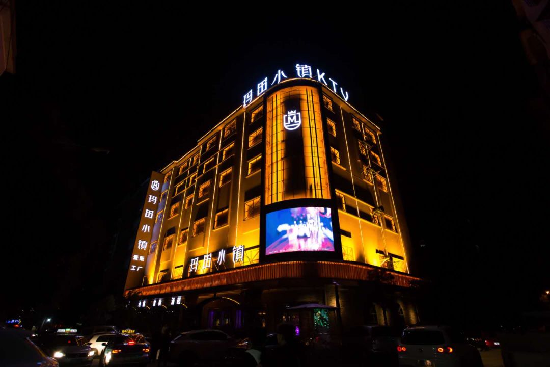泄密!邵东这家夜店5月活动内幕流出,真相让人震惊