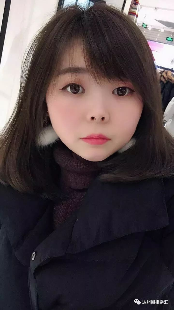 【征男票第325期】30岁温柔大方的美女