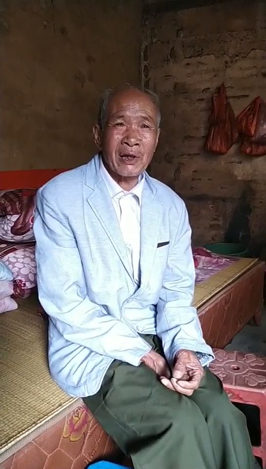赣县一75岁独孤老人弄丢了自己的低保