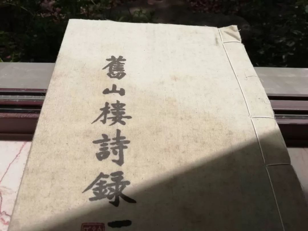 了解中国古籍的装订形式分类_包背装