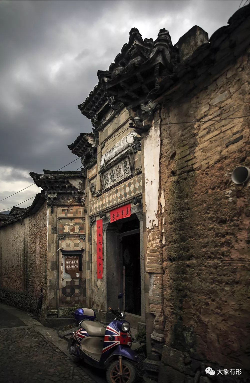 大济古村,时光不老!