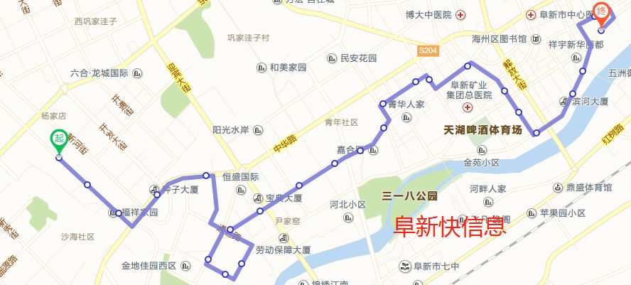 阜新坐公交車的注意!這路公交路線改了?