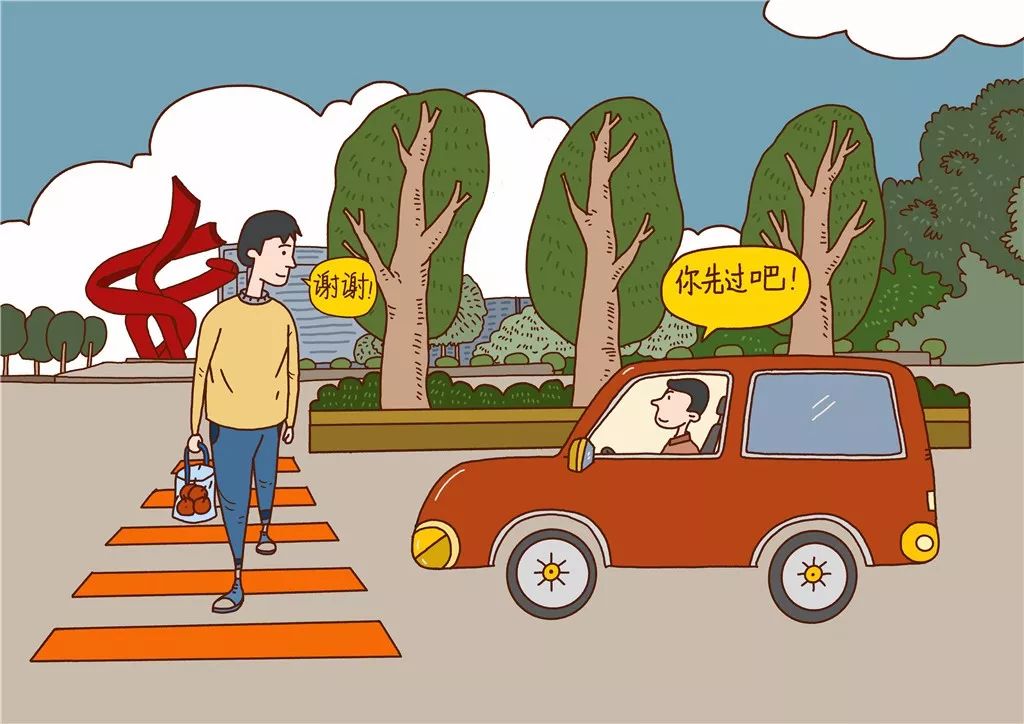 文明东莞从我做起东莞文明有礼18条