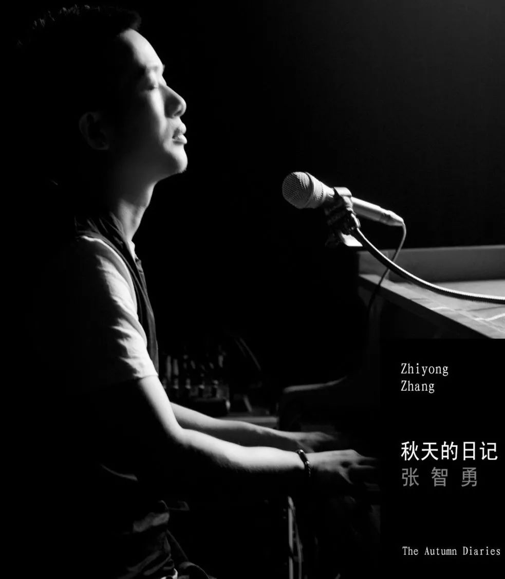 cctv电视歌手大奖赛银奖第一届mtv新声赛第一名声音高亢有力,台风霸气