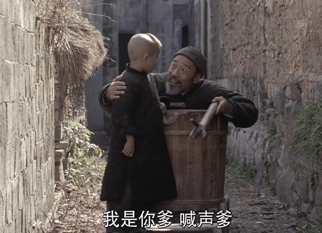 巩俐主演的老电影《菊豆》,反映封建伦理文化下中国妇女的悲剧_杨金山