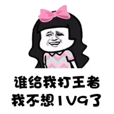 重庆富婆克星抖音=重庆市富婆的微信号是多少