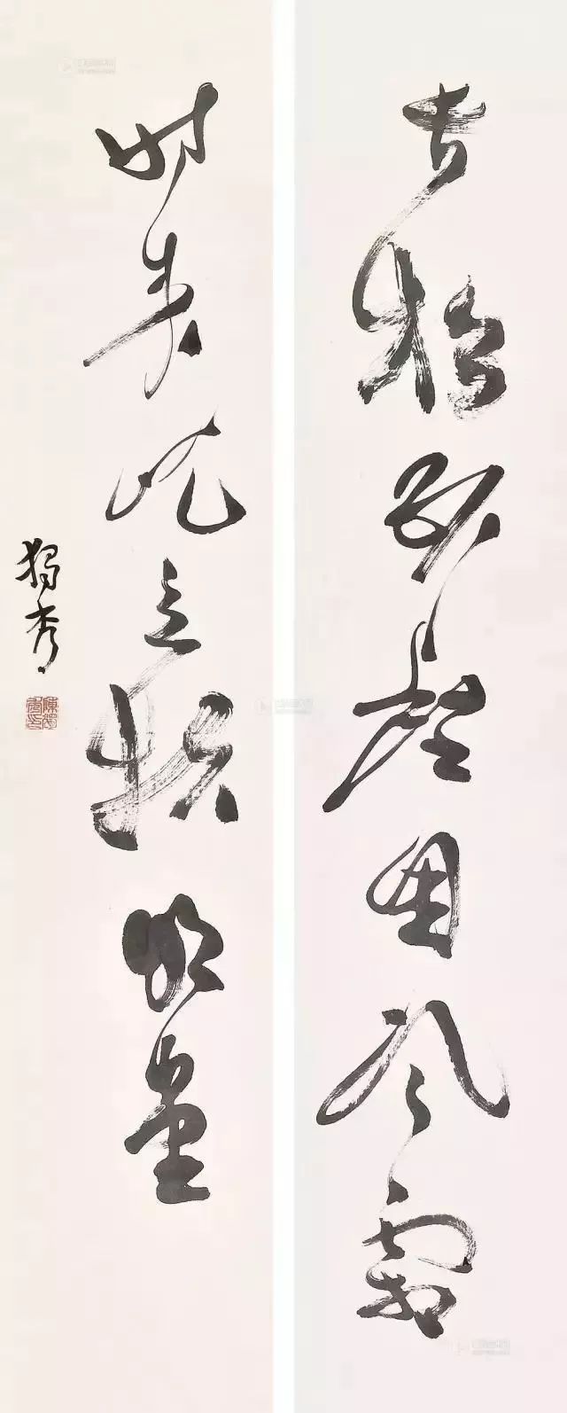 陈独秀书法独秀一枝