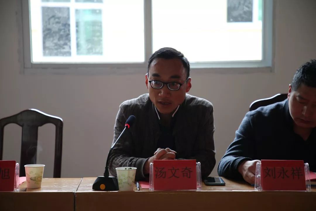 关隶古镇产业振兴茶企座谈共谋发展镇前镇召开茶叶发展座谈会