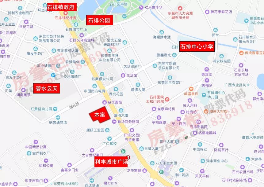 石排镇各村地图图片