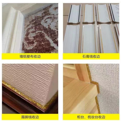 家里的石膏线,吊顶配尚工名匠美边线,好看不止一点点