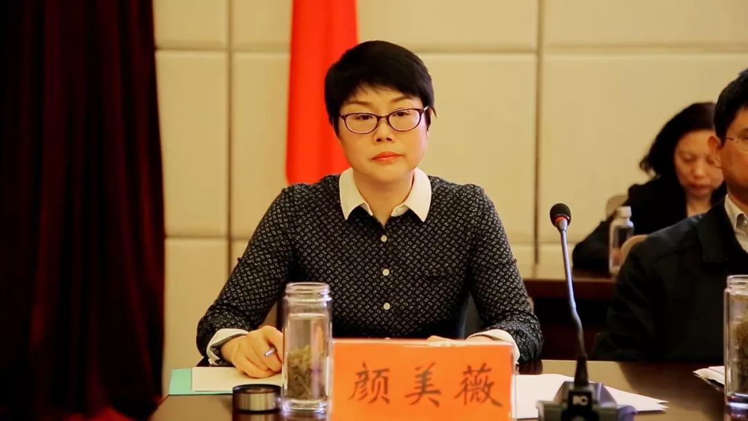 市县速递镇江市市场监管局召开全面从严治党工作暨全体干部大会