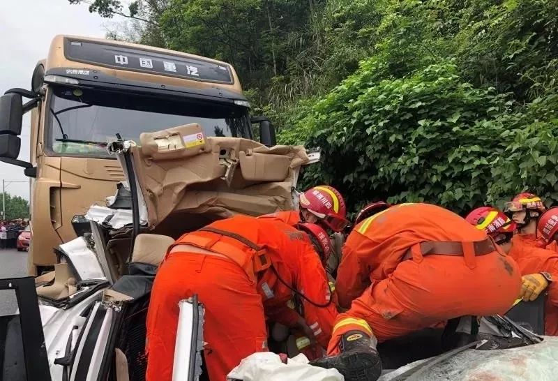 四川筠連縣車禍致三人死亡涼山火災案告破放火的是他