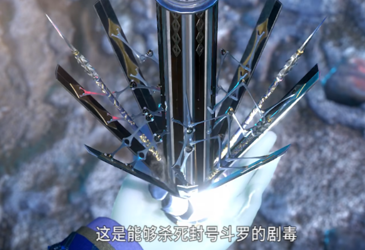 斗罗大陆51话:唐三施计救治独孤博,因祸得福炼成阎王帖