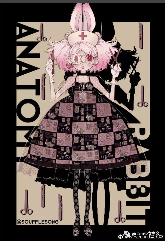 リティッシュストライプ丸衿ワンピース 时间:5月13日 品名:宇宙海葵