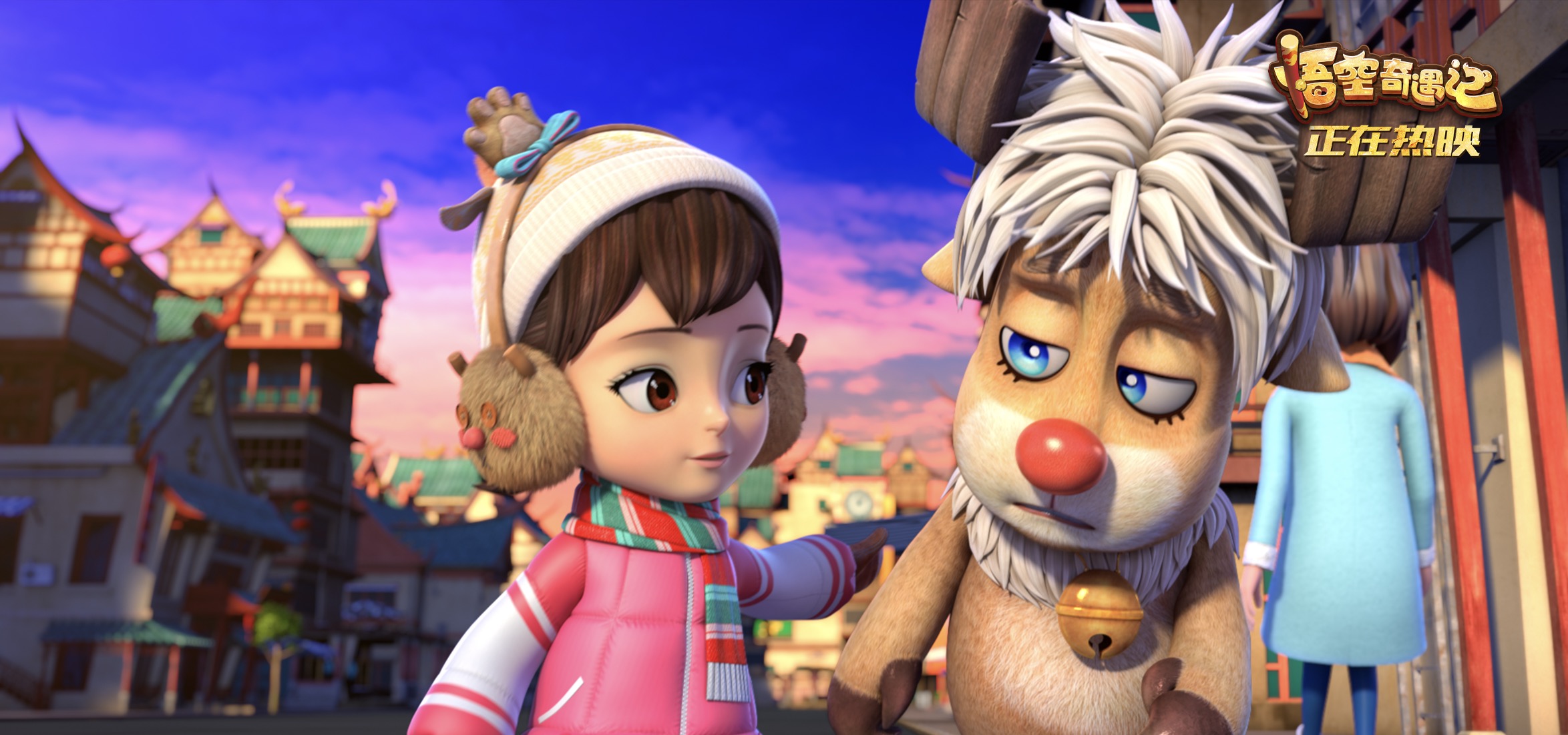 悟空奇遇记正在热映暖心大圣掀亲子陪伴热潮