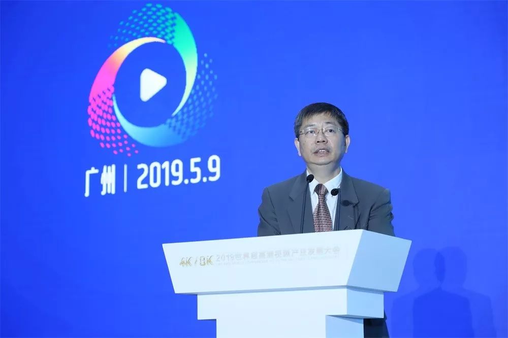 中央广播电视总台原中央电视台分党组成员姜文波4k5gai开启媒体融合新