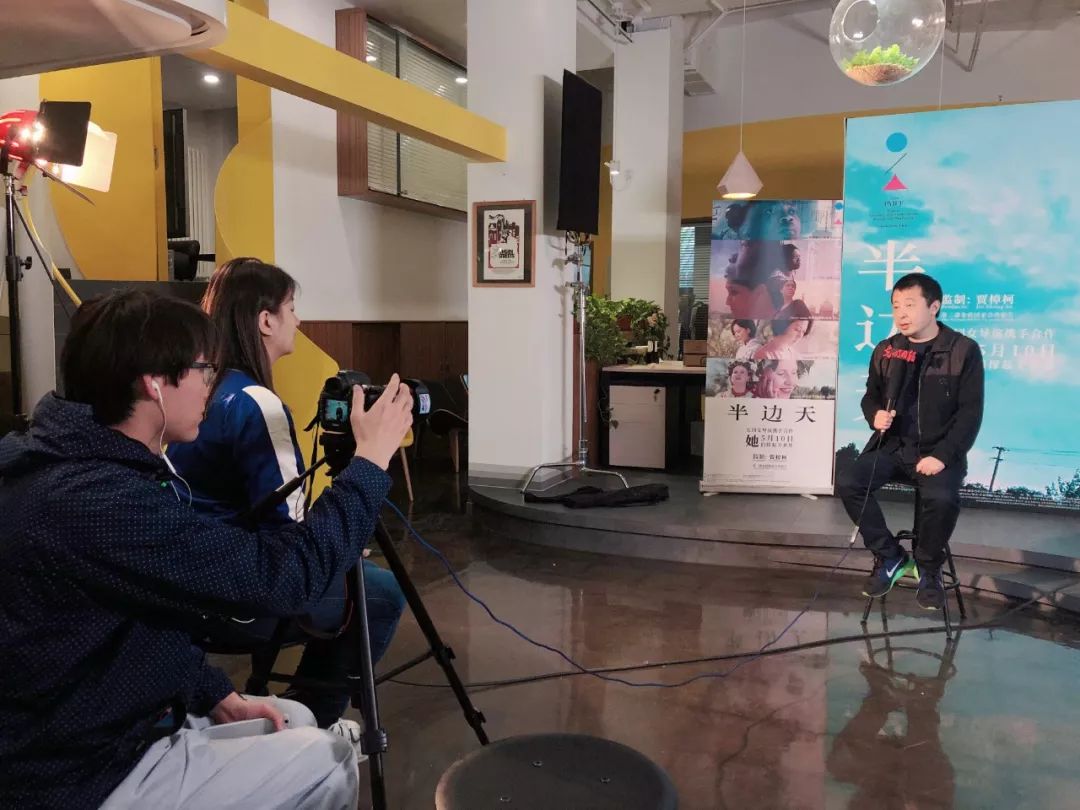 赠票 贾樟柯"我们创造了历史"