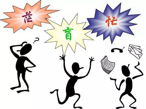 目标管理你不懂那快来看看这三个小故事