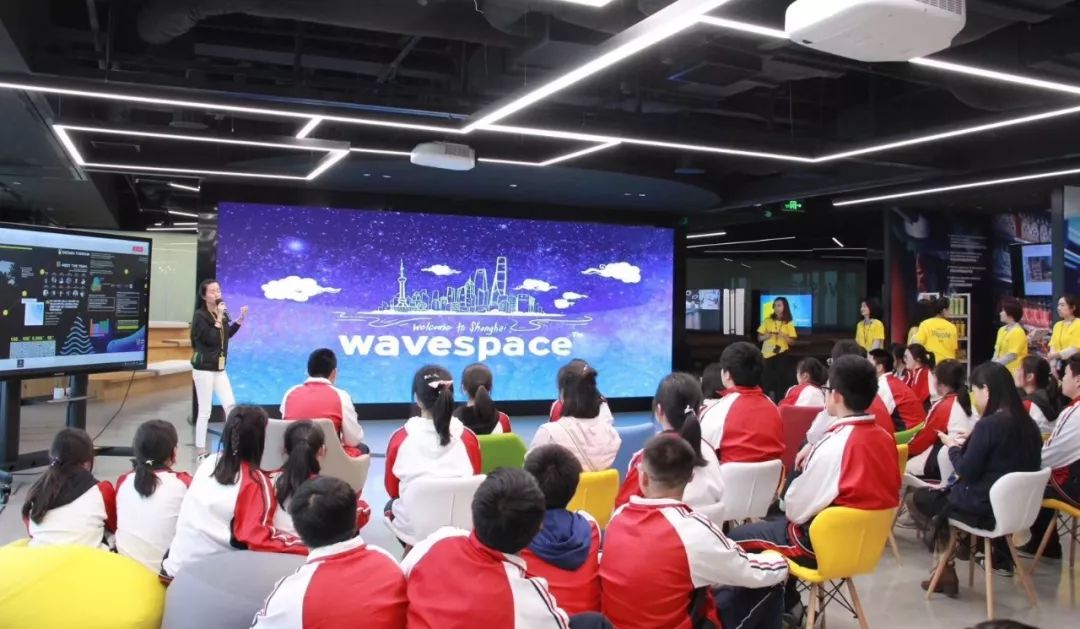 EY Ripples:设定一个“小目标” 让我们一起来帮助10亿人_安永