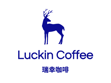 也是中国国内唯一入驻故宫的连锁咖啡品牌,2018年7月11日,瑞幸咖啡