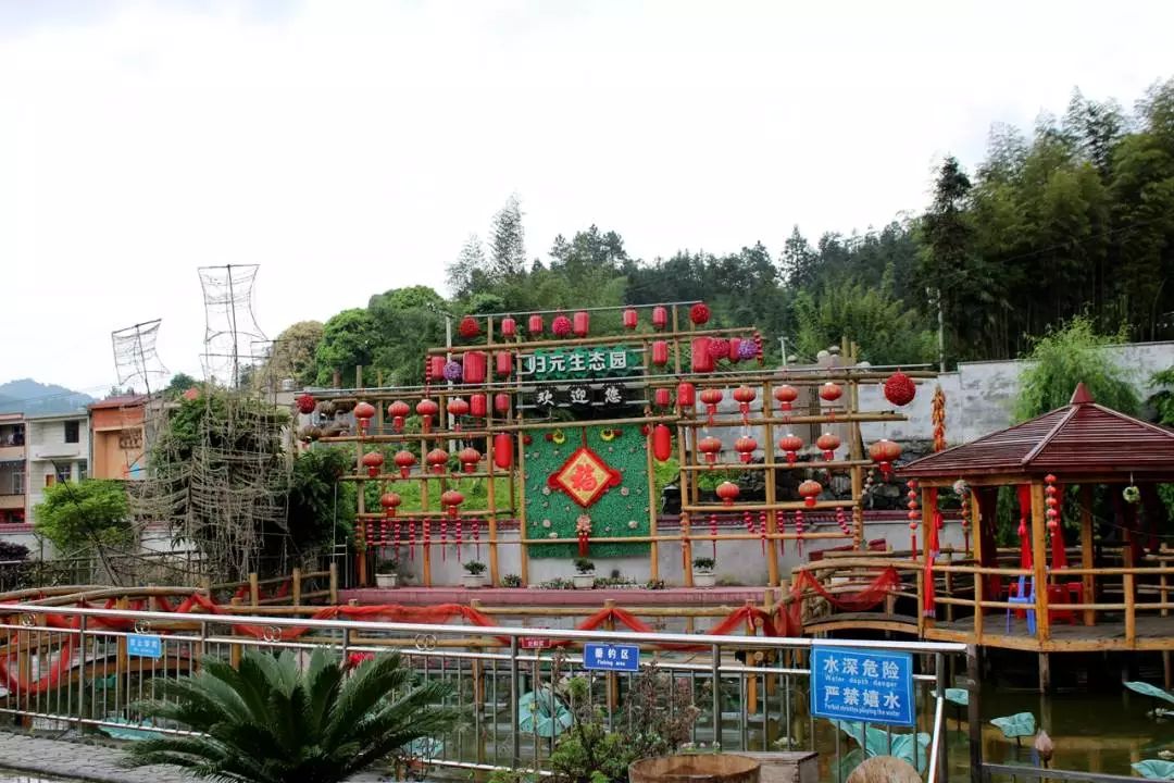 兴国高兴镇:建设幸福老营盘,乡村旅游助振兴_兴国县