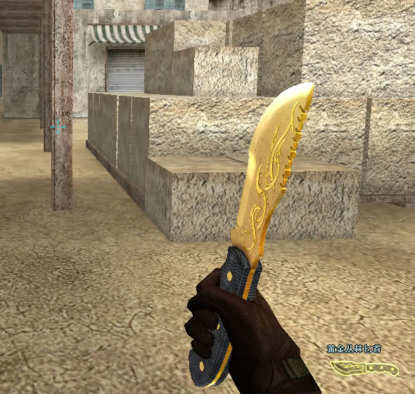 穿越火线:全服仅有的4把"短刀",图三能秒人,图四枪王玩家首选!_小刀