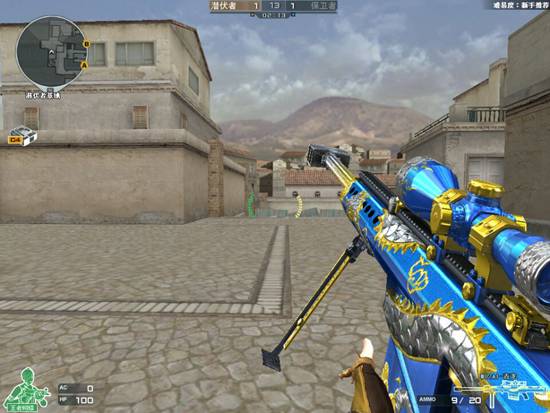 该家族一共有m4a1—青龙,m82a1—青龙,ak47—青龙和沙鹰—青龙四位