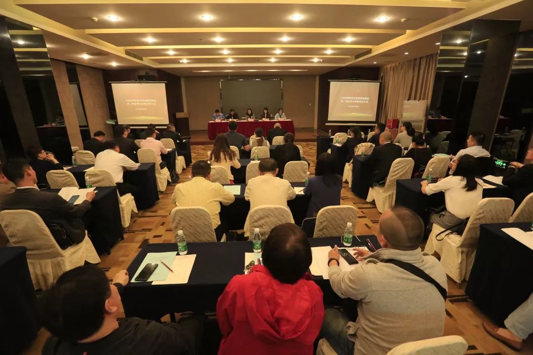 2019年5月9日下午,上海市普陀区石泉路街道商会第一次会员大会暨成立