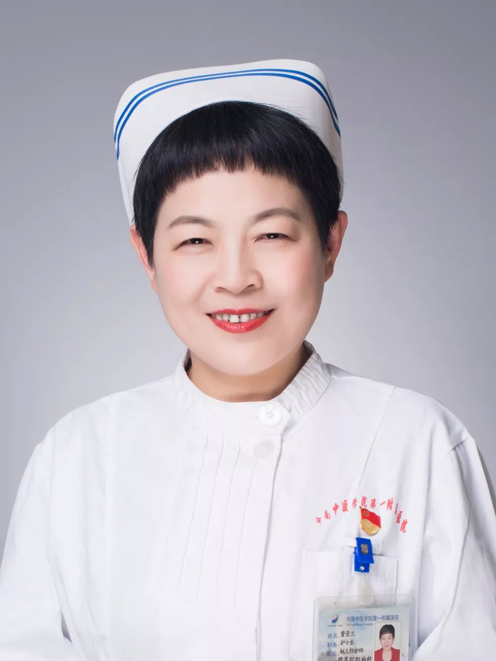 出彩河南人之第五届最美护士揭晓