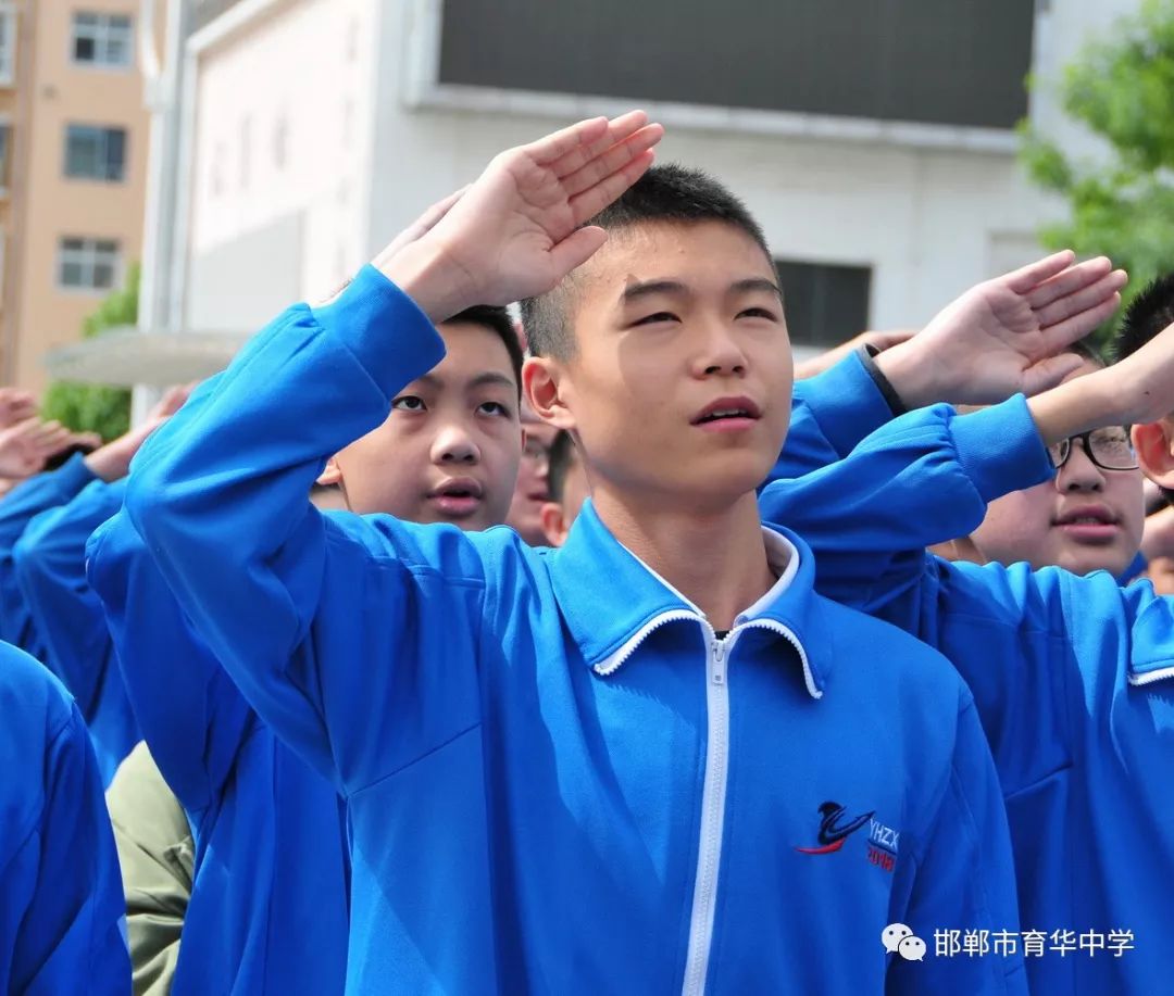 感恩父母,珍重温情 ———邯郸市育华中学国旗下讲话系列【64】_初三