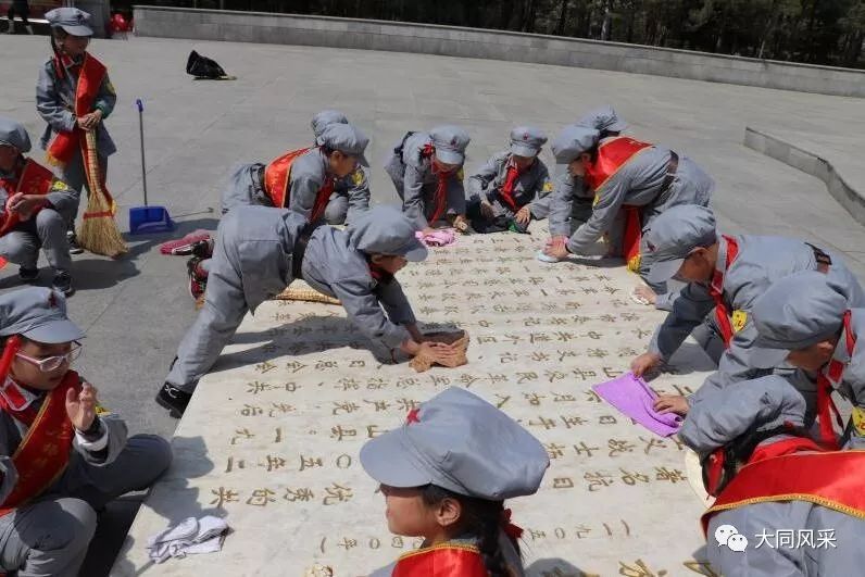 哈尔滨杨靖宇红军小学小手拉大手共建美丽家园在行动