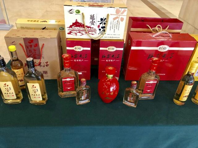 延安甘泉陕西甘泉县全域文化旅游农副产品推介会西安举行