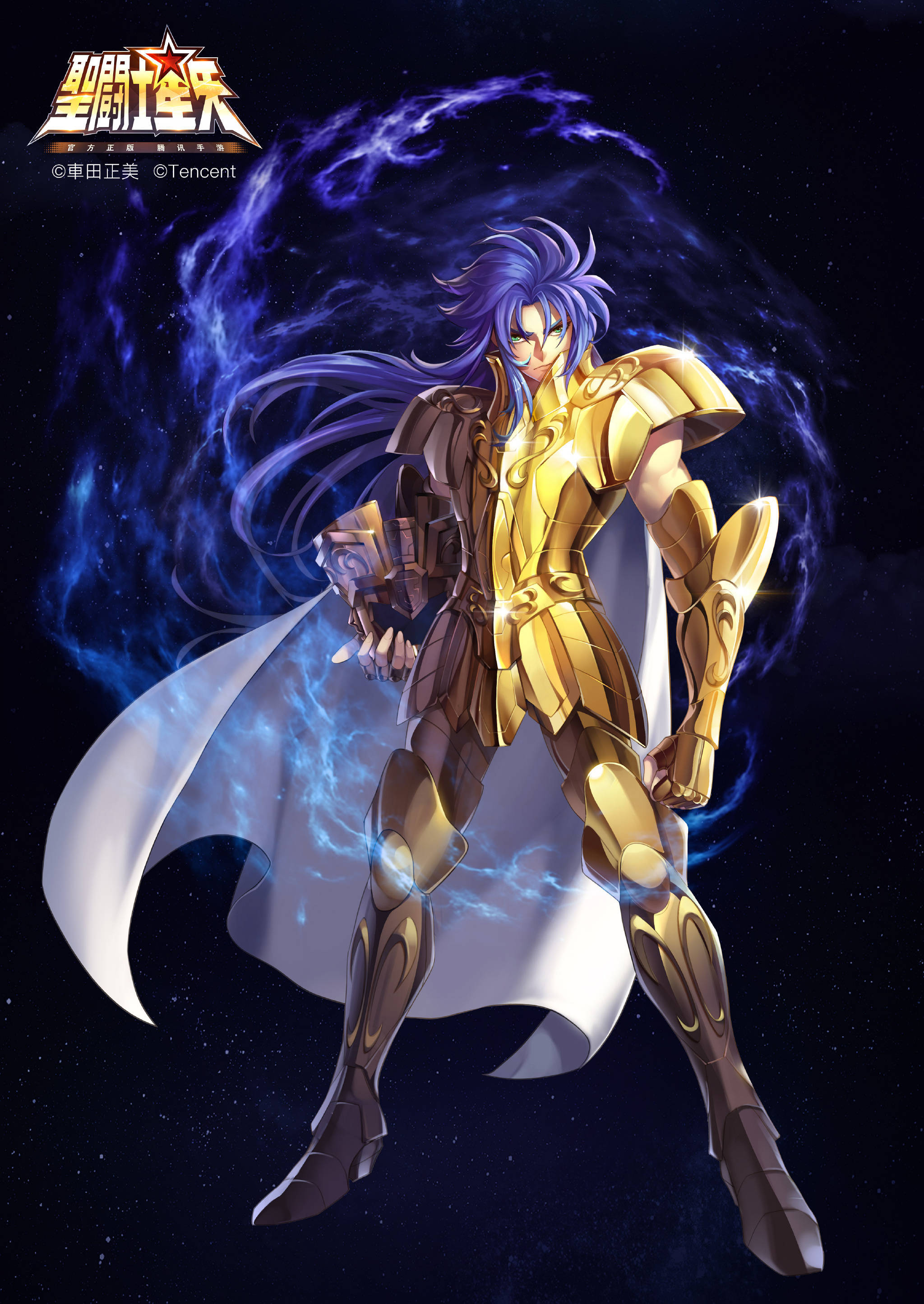 圣斗士星矢开局s斗士推荐童虎普通撒加优秀冷门的他完美