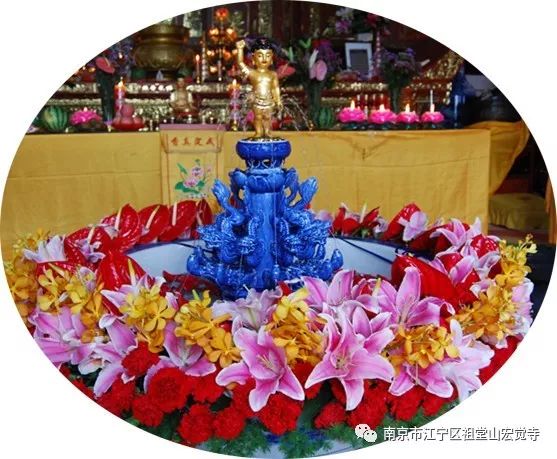 浴佛节法会浴佛节的来历