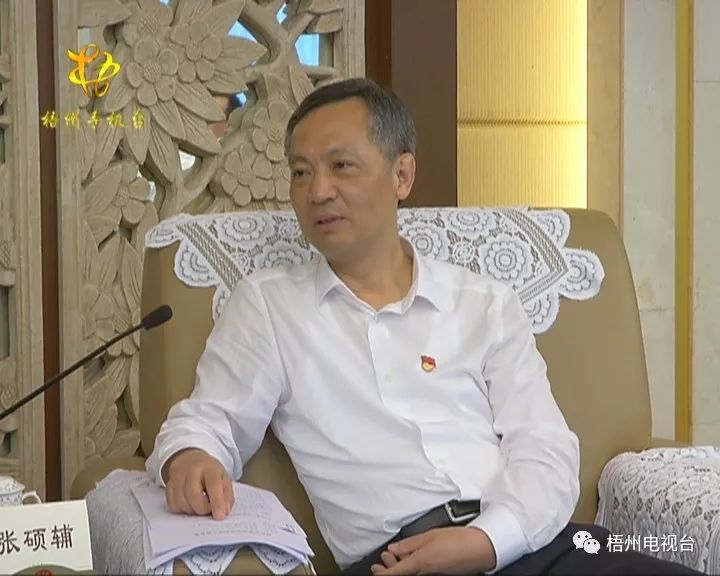 积极"向东"看齐 加快"东融"步伐 全桂寿李杰云率梧州市党政代表团赴