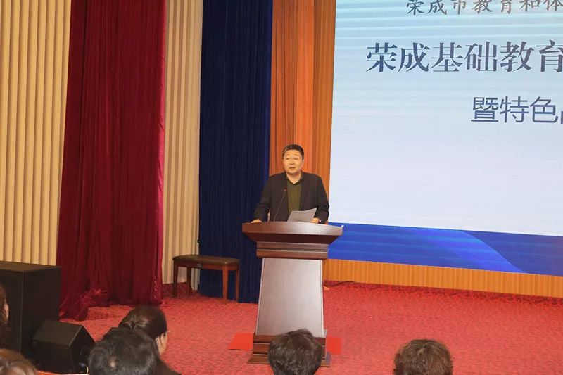 启动仪式上,市政府副市长李文海同志代表市委市政府对上海方略致远