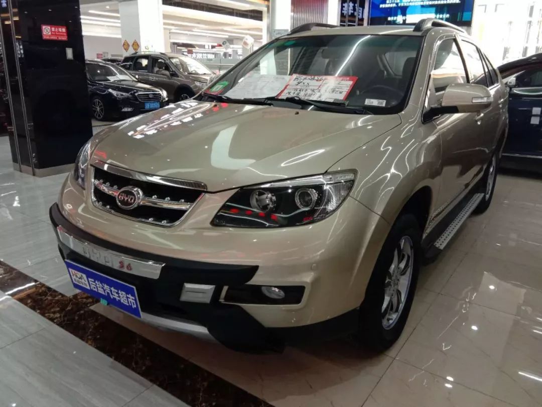 特约卖场|周末福利3——4万经济实用型商乘两用车型