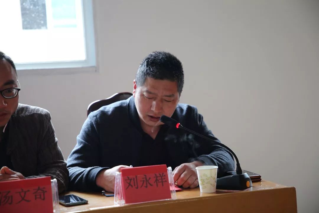 关隶古镇产业振兴茶企座谈共谋发展镇前镇召开茶叶发展座谈会