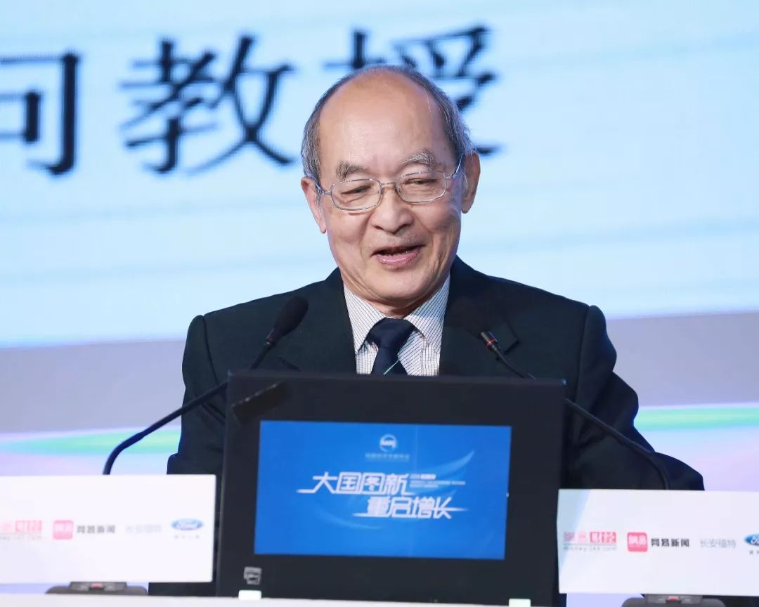 黄有光经济学何去何从