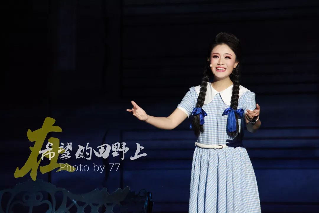 浙传音讯我院优秀毕业生陈盼盼倾情献演歌剧在希望的田野上