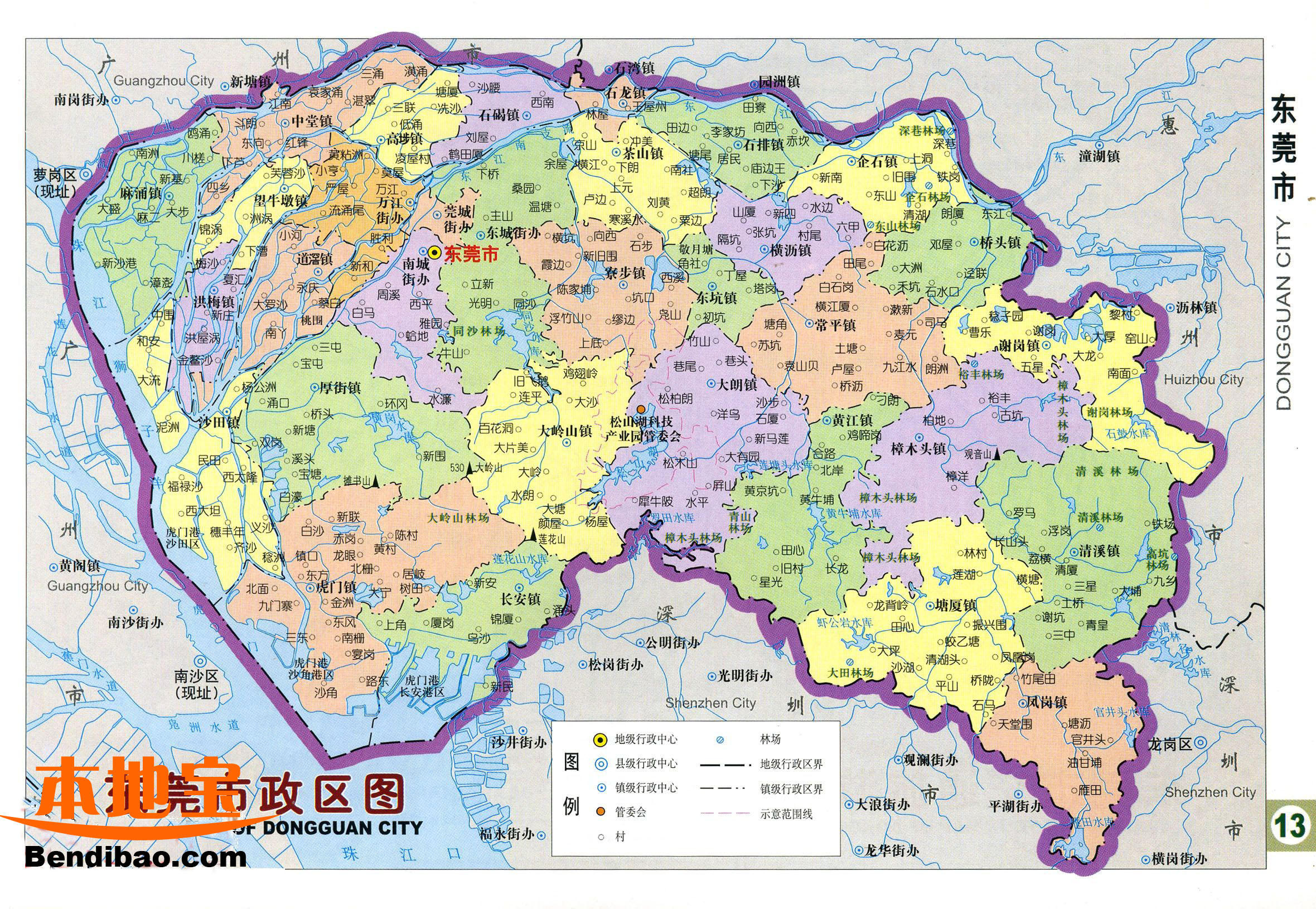 东莞市行政区划地图图片