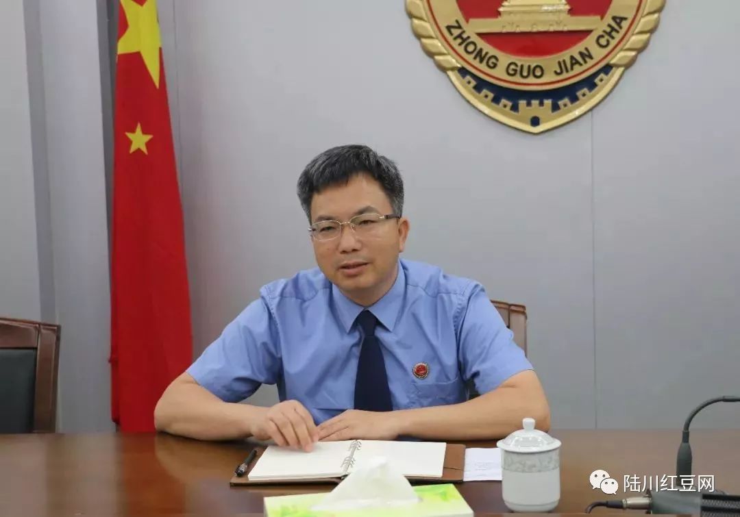 玉林市检察院曾祥云副检察长到陆川县检察院指导扫黑