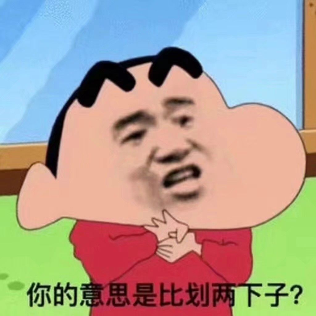 在广职,有一个牛逼的舍友是怎样的体验?