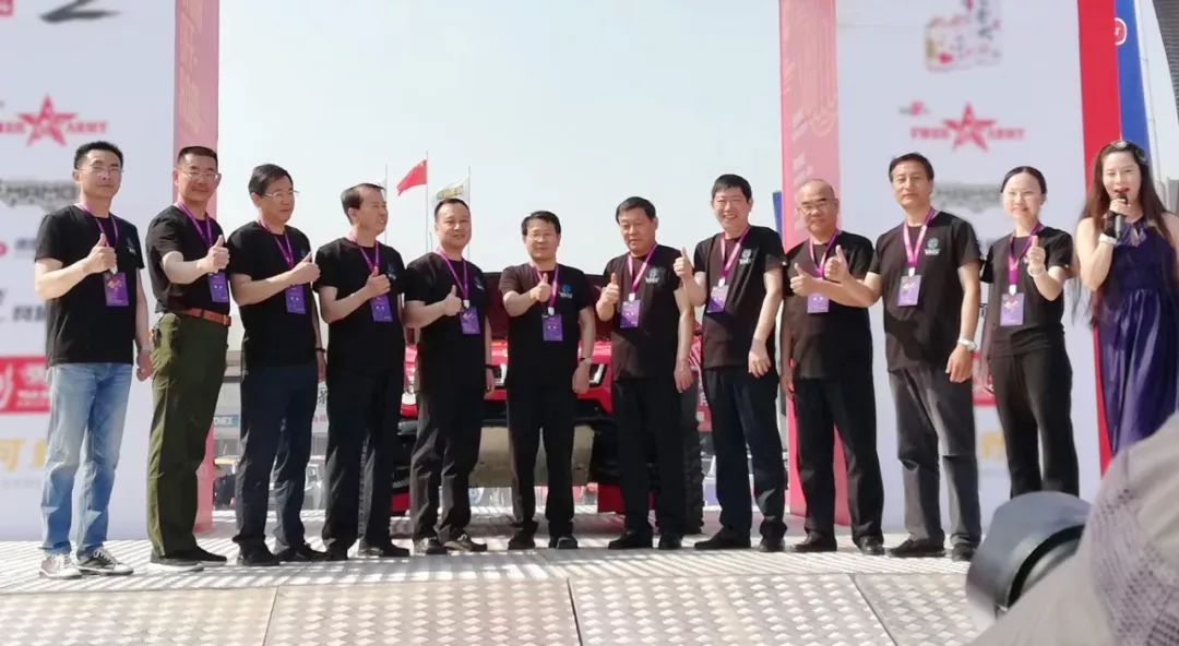 越玩越野!全国汽车场地越野职业联赛在漯河激情开赛