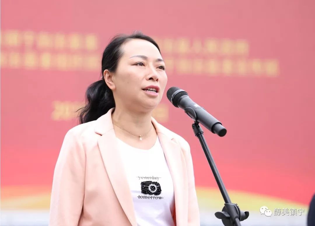 今天镇宁自治县新时代文明实践中心志愿服务总队成立了