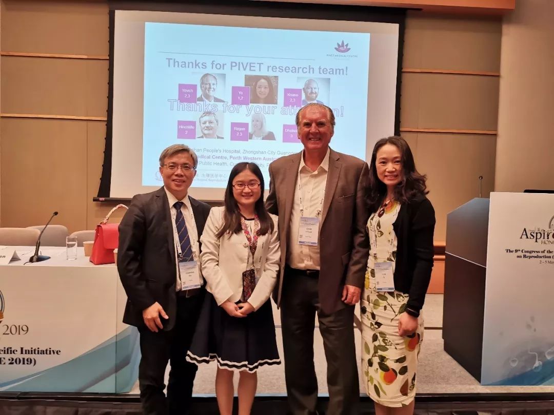 【有点牛】叶云医生赴港交流,国际大会上分享经验